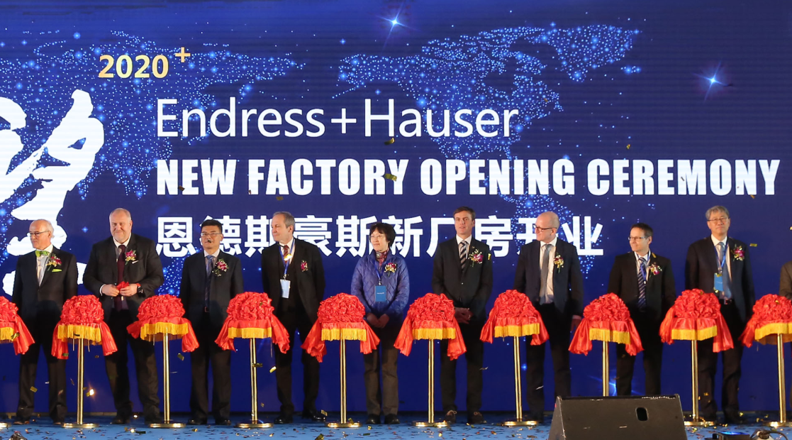 Endress+Hauser收购水分测量技术公司 IMKO Micromodultechnik GmbH
